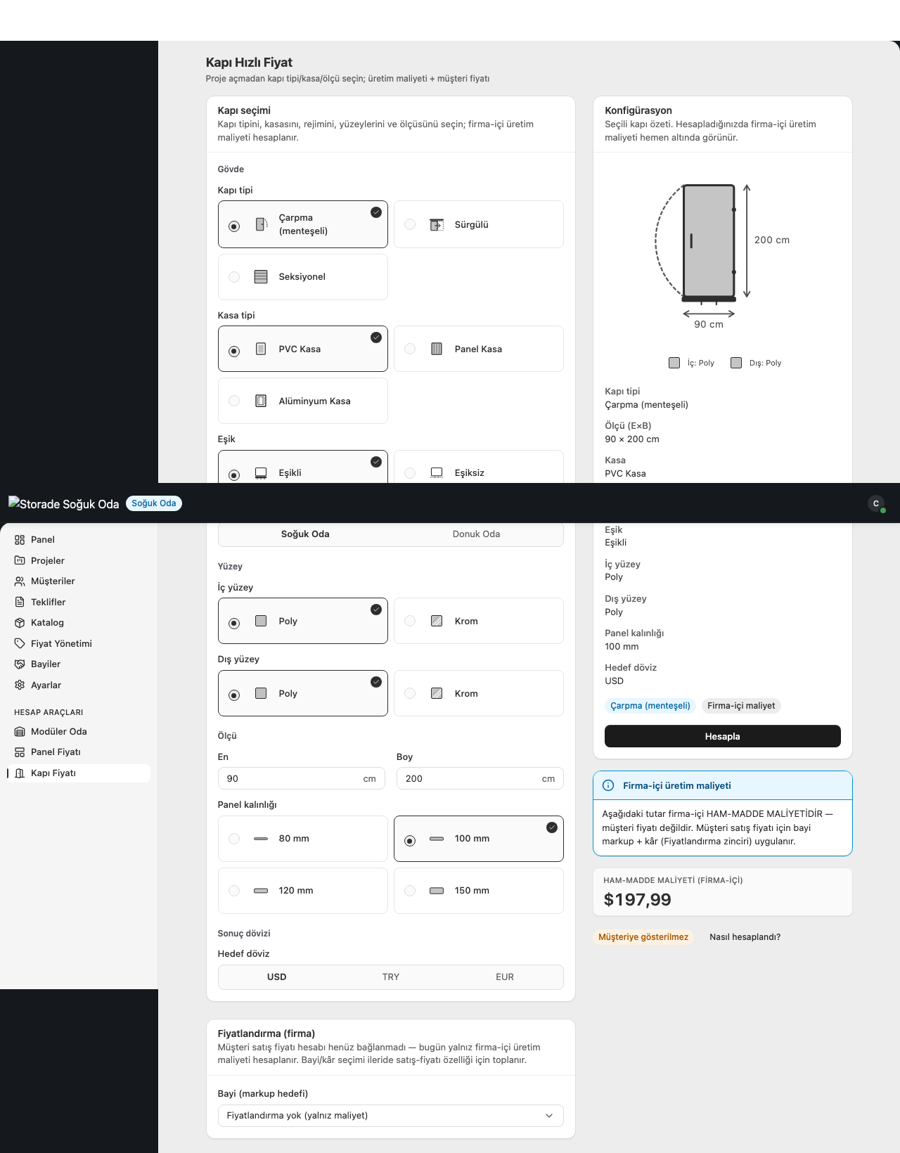 Coldsolve door configuration and manufacturing-cost screen